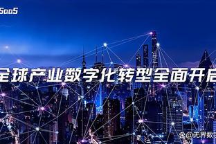 万博手机版官网下载不了吗